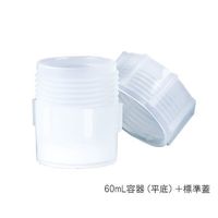 東栄 PFA多目的耐圧ジャー 60mL 平底 60mL(ヒラゾコ) 1個 2-9424-01（直送品）