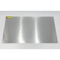 光 アルミニウム板材 HA0346 2-9272-01 1枚（直送品）