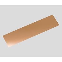 光 銅板材 2-9275-01 1枚（直送品）