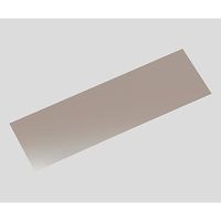 光 アルミニウム板材 2-9270-01 1枚（直送品）