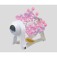 アズワン ミニローテーター ACR-100 1台 2-922-01（直送品）