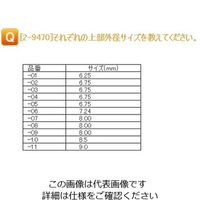 コーニングインターナショナル ホールピペット CLassA・PYREX(R) 7100-100 1本(1個) 2-9470-11（直送品）