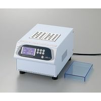 アズワン クールブロックバス(ビーズ・ウォーターバス兼用) MC-01N 1台 2-9501-01（直送品）