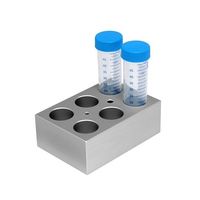 アズワン クールブロックバス(ビーズ・ウォーターバス兼用)用 ブロック 50mL遠心チューブ 6本用 MC-B29 1個 2-9501-15（直送品）