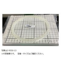 清水アキラ 小型密閉容器交換用シリコンパッキン 3L用 2-9550-13 1個（直送品）