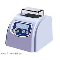 アズワン ミニブロックバス(ビーズ・ウォーターバス兼用) MC0203 1台 2-9528-02（直送品）