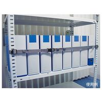 リンテック21 落下ストッパーS LH-916S15P 1本 2-9552-03（直送品）