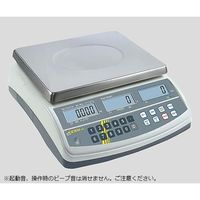 アズワン デジタルカウンティングスケール CPB15K0.2N 1台(1個) 2-9530-02（直送品）