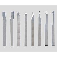 東洋アソシエイツ 卓上旋盤ハイスソリッドバイトセット 8本 Compact7用 2-9517-16 1セット（直送品）