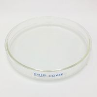 コーニングインターナショナル ペトリ皿 PYREX(R) φ150×20mm 3160-152 1個 2-9447-01（直送品）