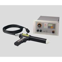 グリーンテクノ コロナ帯電ガン GC90-N 1台 2-9740-01（直送品）