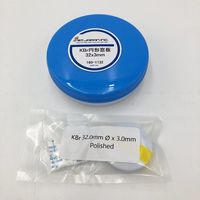 エス・ティ・ジャパン FTーIR用セル 組立液体セル用窓材 KBr(穴無し) 2-9779-02 1個（直送品）