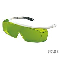 アズワン レーザ光保護メガネ 5X7L651 1個 2-9802-01（直送品）