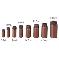 マルエム PPバイアル瓶 32mL 褐色 1箱(400本入) PV-6 1箱(400本) 2-9630-07（直送品）