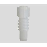 アズワン 安全キャップ/安全廃液キャップ用ブラインドプラグ 160501 1個 2-9654-04（直送品）