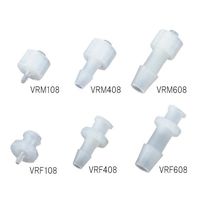 アイシス ルアーフィッティング(PVDF製・軟質チューブ用)1袋(10個入) VRM308 1袋(10個) 2-9964-03（直送品）