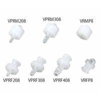 アイシス ルアーフィッティング プラグ 1袋(10個入) VRMP8 1袋(10個) 2-9964-11（直送品）