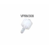 アイシス ルアーフィッティング(PVDF製・硬質チューブ用)1袋(10個入) VPRM308 1袋(10個) 2-9966-02（直送品）