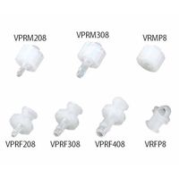 アイシス ルアーフィッティング(PVDF製・硬質チューブ用) VPRF208 1袋(10個) 2-9967-01