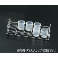アズワン ディスポカップラック DCF-S 1台 3-1465-01（直送品）