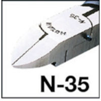 ホーザン ミニチュアニッパー 128mm N-35 1丁