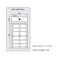 アズワン スリム薬品保管庫 引違扉ガラス窓ハイタイプ SC-100FHGH 1台 3-1486-04（直送品）