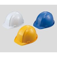 DICプラスチック ヘルメット(アメリカンタイプ) ライナー無 黄 A-01-Y 1個 2-9931-02（直送品）