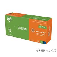 アズワン ニトリル手袋 HYDREX(R) L 50枚入 N106554 1箱(50枚) 2-9878-04（直送品）