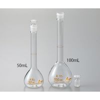 クライミング 酸洗浄済メスフラスコ 50mL 2030-06-20 1個 2-992-01（直送品）