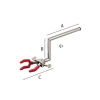 杉山製作所 両開きクランプ(ビニール被膜) クランク型 小 2-9825-06 1個（直送品）
