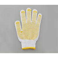 アズワン すべり止め付手袋 フリーサイズ 12双入 720 1箱(12双) 2-9816-01（直送品）