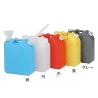 アズワン 廃液回収容器角型 黄 20L ノズル・ロート付 5-085-11 1個（直送品）