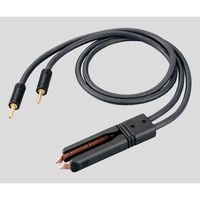エスユーアイ ミニミニウェルダー用 ガングリップ型電極 UHP-901 1個 6-1033-21（直送品）