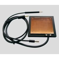 エスユーアイ ミニミニウェルダー用 板材用電極(小ペン型) UHP-103 1個 6-1033-22（直送品）