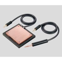 エスユーアイ ミニミニウェルダー用 板材用電極(大ペン型) UHP-303 1個 6-1033-23（直送品）