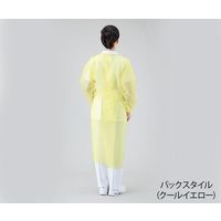 アズワン プロシェア・アイソレーションガウン(クールタイプ) 50枚入 クールイエロー 1箱(50枚) 8-2269-11（直送品）