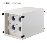 アズワン 交換用活性炭 ヒュームフードL型用 コウカンヨウLカタヨウ 1セット 3-4064-25（直送品）