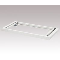 アズワン 収納ユニット ベース 3-2138-15 1個（直送品）