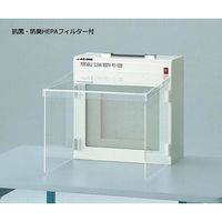 アズワン クリーンブース PC-100SAD 1個 3-4050-11（直送品）