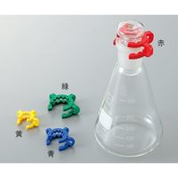 アズワン コニカルヘッドクリップ 紫 適合スリ部上径:12mm C18960012E 1個 3-1585-02（直送品）