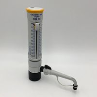 アズワン キャリブレックスディスペンサー(Calibrex) 10~100mL 525.100FC 1個 3-1607-06（直送品）