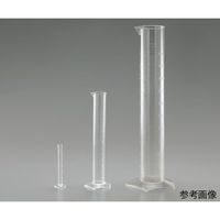 Kartell PMPメスシリンダー 250mL 1574 1個 3-1689-05（直送品）