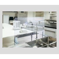 アズワン 水はね防止スタンド1800 1800 1台 3-1578-04（直送品）