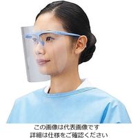 アズワン ディスポフェイスシールドセット 8-5939-01 1セット