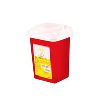 アズワン ディスポ針ボックス 赤色 1L 1個 8-7221-41（直送品）