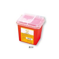 アズワン ディスポ針ボックス 赤色 3L 1個 8-7221-42（直送品）