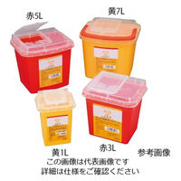 アズワン ディスポ針ボックス 赤色 5L 8-7221-43 1個