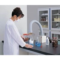 アズワン アームダクト 卓上型シングルセット 3-4066-01 1組(1個)（直送品）