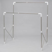 アイリスオーヤマ 伸縮多機能物干し SMH-150R 1個