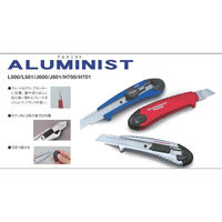 TJMデザイン タジマ カッターナイフ オートロックLアルミニスト メタリックブルー AC-L500B 1丁(1個) 297-6951（直送品）